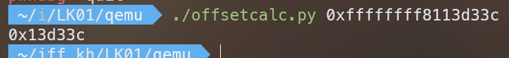 offsetcalc.png